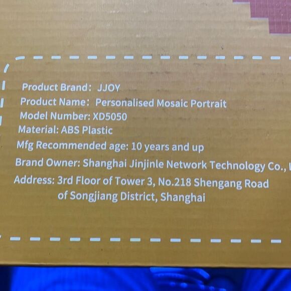 Personalized mosaic bricks 3800 single space tiles in four colors.  Legomaniacs - Picture 11 of 13